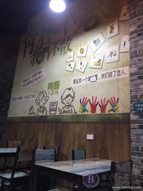 烤鱼龙虾小炒转让