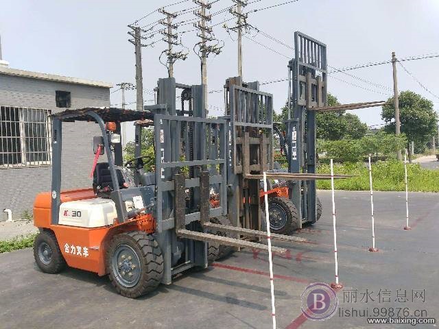 丽水叉车培训丽水哪里学可以复审叉车证丽水叉车证